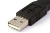 Microcontrolerele cu interfaţă USB sunt comune, dar...