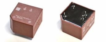 16 grame, 25x25x16 mm, 3 Watt – aceasta este Myrra 48000 16 grame, 25x25x16 mm, 3 Watt – aceasta este Myrra 48000